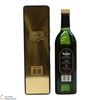 Glenfiddich - Clan of The Highlands - Clan Sinclair Thumbnail