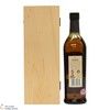 Glenfiddich - 36 Year Old 1974 - Rare Collection Thumbnail