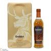 Glenfiddich - 125th Anniversary Edition Thumbnail