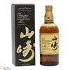 Yamazaki - 12 Year Old Thumbnail