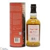 Balvenie - 12 Year Old 2012 - Montilla Wine Seasoned Cask #18507 - A Collection of Curious Casks  Thumbnail