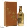 Yamazaki - Suntory Pure Malt - Limited Edition Gold 60th Anniversary Bottle (1980s) (76cl) Thumbnail