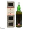 Rosebank - 8 Year Old - Distillers Agency - 1980s (75cl) Thumbnail