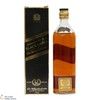 Johnnie Walker - 12 Year Old - Black Label (75cl)  Thumbnail