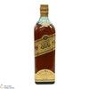 Johnnie Walker - 15 Year Old - Kilmarnock 400 (75cl) Thumbnail