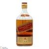 Johnnie Walker - Red Label (1.75L) Thumbnail