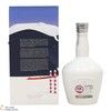 Chivas - Royal Salute - 21 Year Old - Snow Polo Edition  Thumbnail