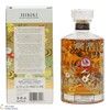 Hibiki - Japanese Harmony - Ryusui-Hyakka Limited Edition 2021 Thumbnail