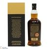 Springbank - 25 Year Old - Limited Edition 2023 Edition Thumbnail