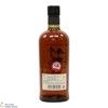 Nikka Taketsuru - 25 Year Old (Pure Malt) Thumbnail