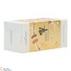 Hibiki - Japenese Harmony-  30th Anniversary (Limited Edition) Thumbnail