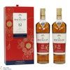 Macallan - 12 Year Old - Double Cask - Year of the Rat (2 x 75cl)  Thumbnail