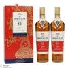 Macallan - 12 Year Old - Double Cask - Year of the Pig (2 x 75cl) Thumbnail