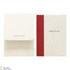 Macallan - The Harmony Collection - Intense Arabica Notebook Thumbnail