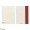Macallan - The Harmony Collection - Intense Arabica Notebook Thumbnail