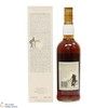 Macallan - 10 Year Old (1980s) 75cl Thumbnail