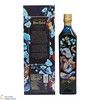 Johnnie Walker - Blue Label - James Jean - Lunar New Year 2025 - Year of the Snake Thumbnail