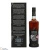 Bowmore - 21 Year Old - Aston Martin - Masters Selection Edition 4 Thumbnail