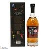 Glenmorangie - 18 Year Old - Azuma Makoto Limited Edition Thumbnail