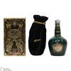 Chivas - Royal Salute - 21 Year Old - Emerald Flagon (75.7cl) Thumbnail