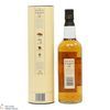 Glen Cairn - 10 Year Old - Island  Thumbnail