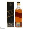 Johnnie Walker - 12 Year Old - Black Label - Extra Special (75cl) Thumbnail