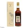 Longmorn - 1971 - Gordon & MacPhail Thumbnail
