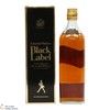 Johnnie Walker - Black Label - Extra Special (75cl) Thumbnail