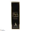 Johnnie Walker - Black Label - Extra Special (75cl) Thumbnail
