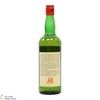 J&B - Rare (26 2/3 Fl Ozs) Thumbnail