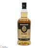 Springbank - 5 Year Old (100 Proof) 2025 Thumbnail