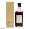 Karuizawa - 1971 Single Cask #6878 Thumbnail