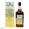 Springbank - 36 Year Old 1965 - Local Barley 2001 #6 (75cl) Thumbnail