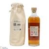 Arran - Duero Discovery - Signature Series Edition 3 Thumbnail