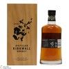 Highland Park - Sigurd Thumbnail