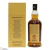 Springbank - 30 Year Old - 2026 Thumbnail