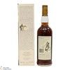 Macallan - 18 Year Old - 1980 (75cl) Thumbnail