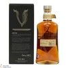 Highland Park - 12.5 Year Old - Viking Soul Cask #500144 - 59 Degrees N Thumbnail