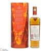 Macallan - A Night on Earth in Scotland 43% Thumbnail