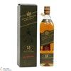 Johnnie Walker - 15 Year Old - Extra Special Thumbnail