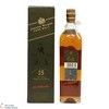 Johnnie Walker - 15 Year Old - Extra Special Thumbnail