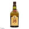 J&B - Reserve - 15 Year Old Thumbnail