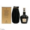 Chivas - Royal Salute - 21 Year Old - Emerald Flagon Thumbnail