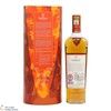 Macallan - A Night on Earth in Scotland 43% Thumbnail