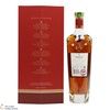 Macallan - Rare Cask Thumbnail