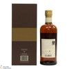 Nikka Taketsuru - 17 Year Old (Pure Malt) Thumbnail