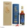 Kavalan - Solist Cask Strength - Vinho Barrique 56.3% Thumbnail