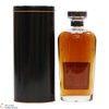 Dailuaine - 17 Year Old 2008 - #3 Cask Strength - Signatory Vintage  Thumbnail