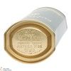 Old Pulteney - 21 Year Old Thumbnail
