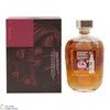 Harris - The Hearach - First Fill Oloroso Cask Matured - Batch 1 Thumbnail